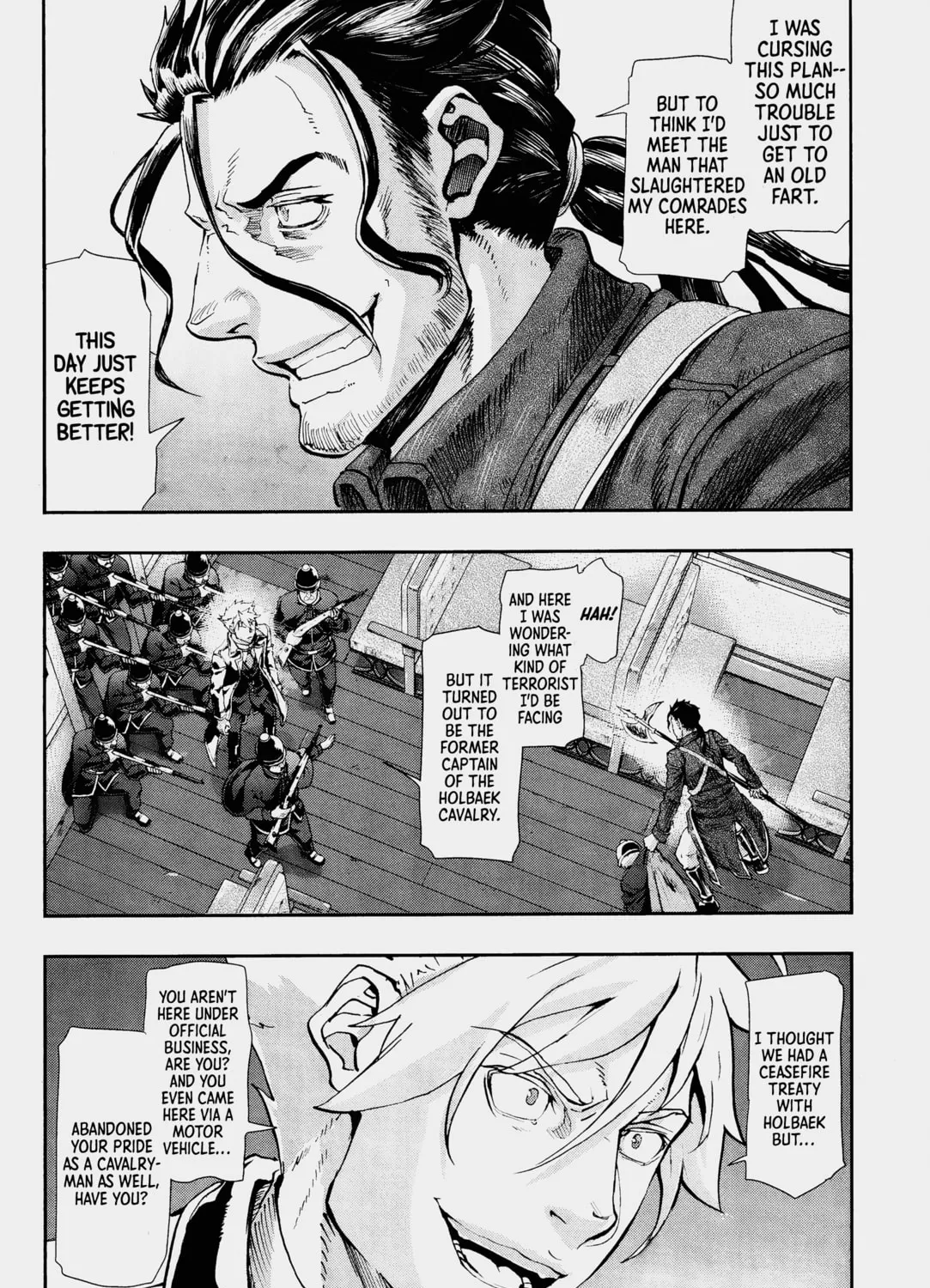 Gunka no Baltzar Chapter 70 page 5 - 