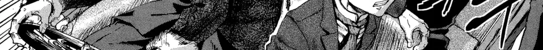 Gunka no Baltzar Chapter 70 page 42 - 