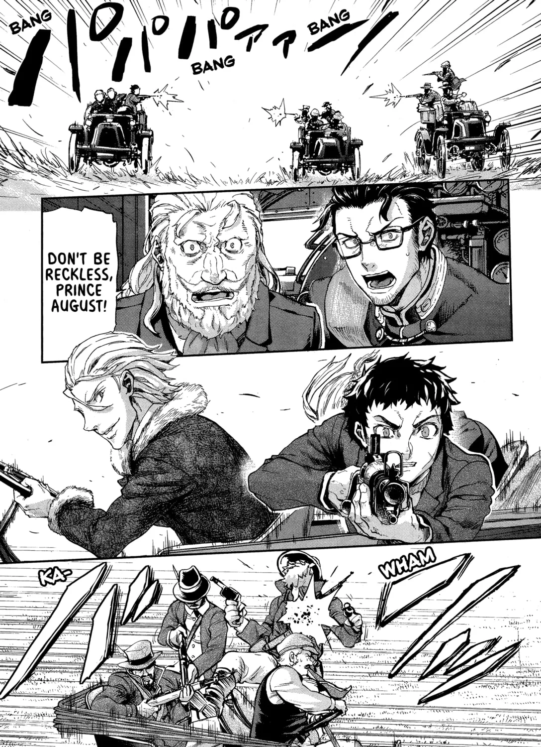 Gunka no Baltzar Chapter 70 page 43 - 