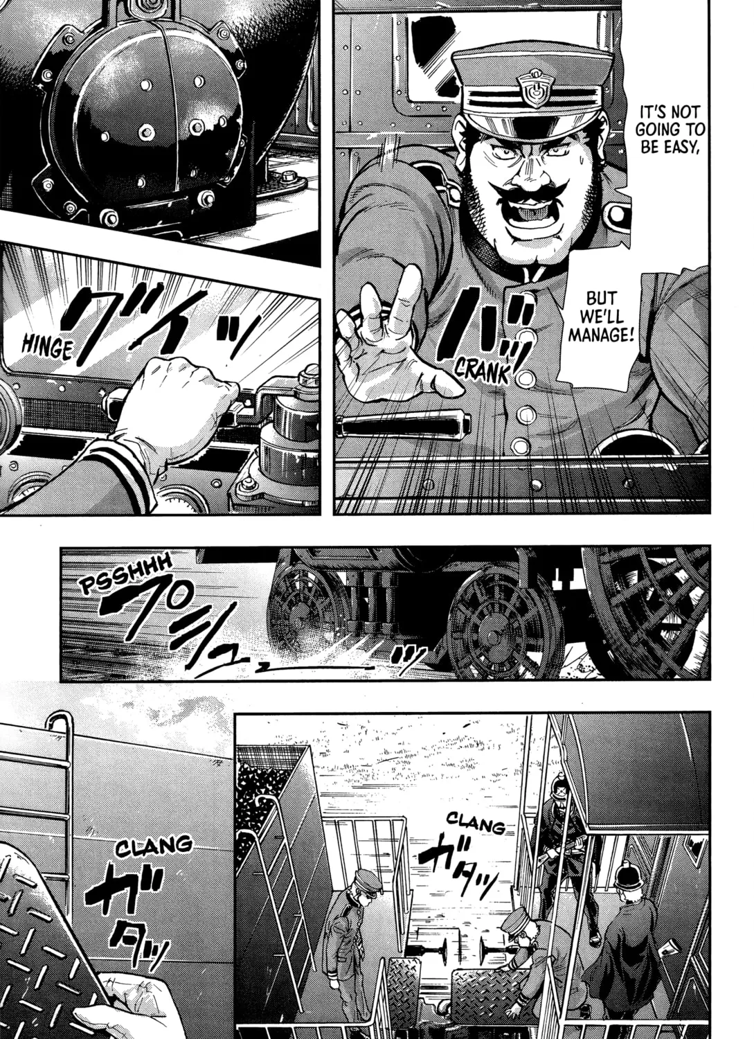 Gunka no Baltzar Chapter 70 page 47 - 