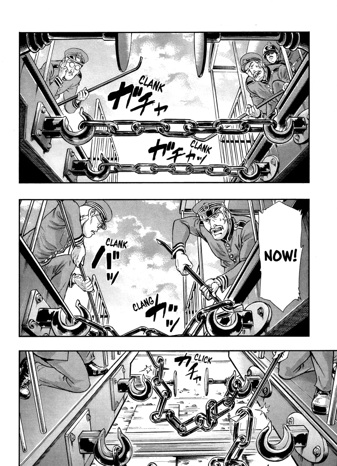 Gunka no Baltzar Chapter 70 page 49 - 