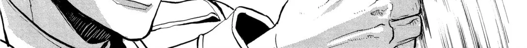 Gunka no Baltzar Chapter 70 page 56 - 