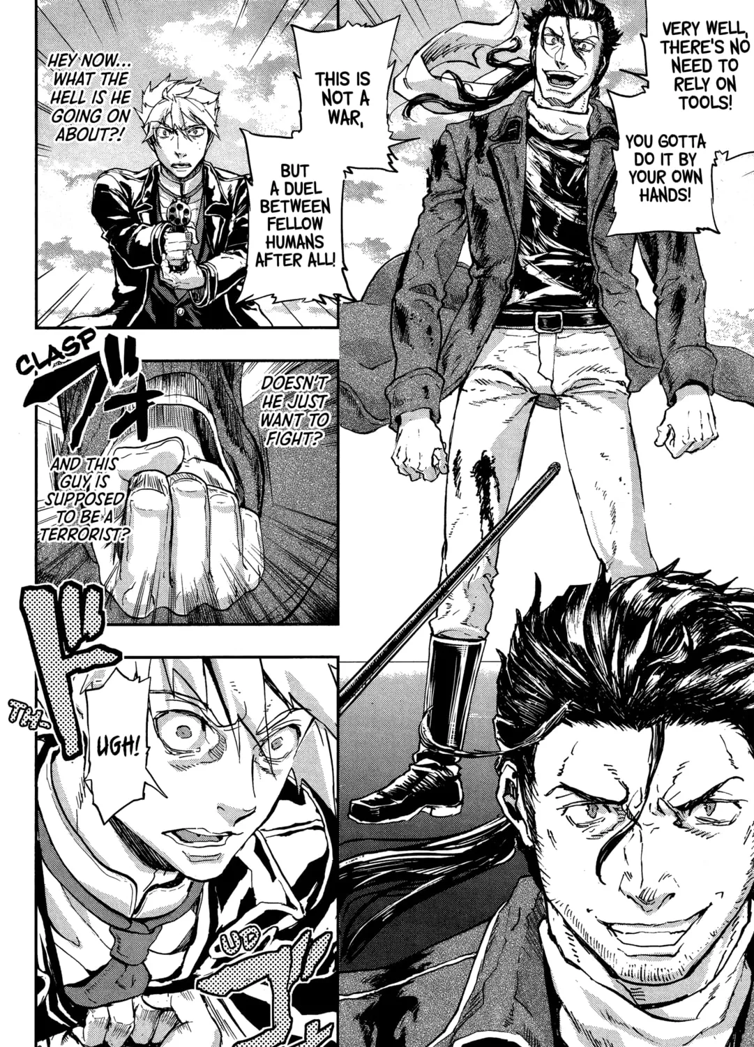 Gunka no Baltzar Chapter 70 page 61 - 
