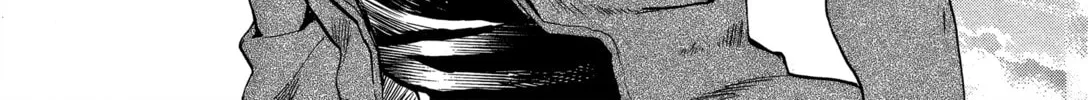 Gunka no Baltzar Chapter 70 page 66 - 
