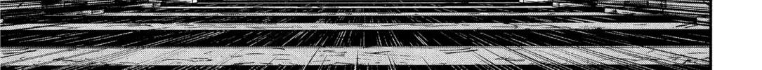 Gunka no Baltzar Chapter 71 page 2 - 