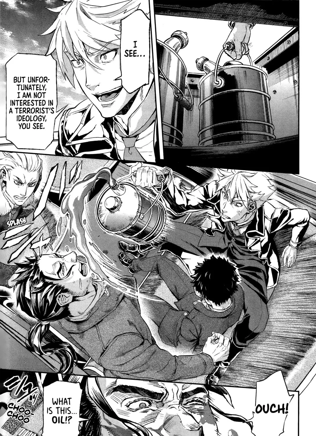 Gunka no Baltzar Chapter 71 page 13 - 