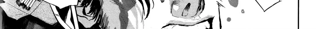 Gunka no Baltzar Chapter 71 page 14 - 