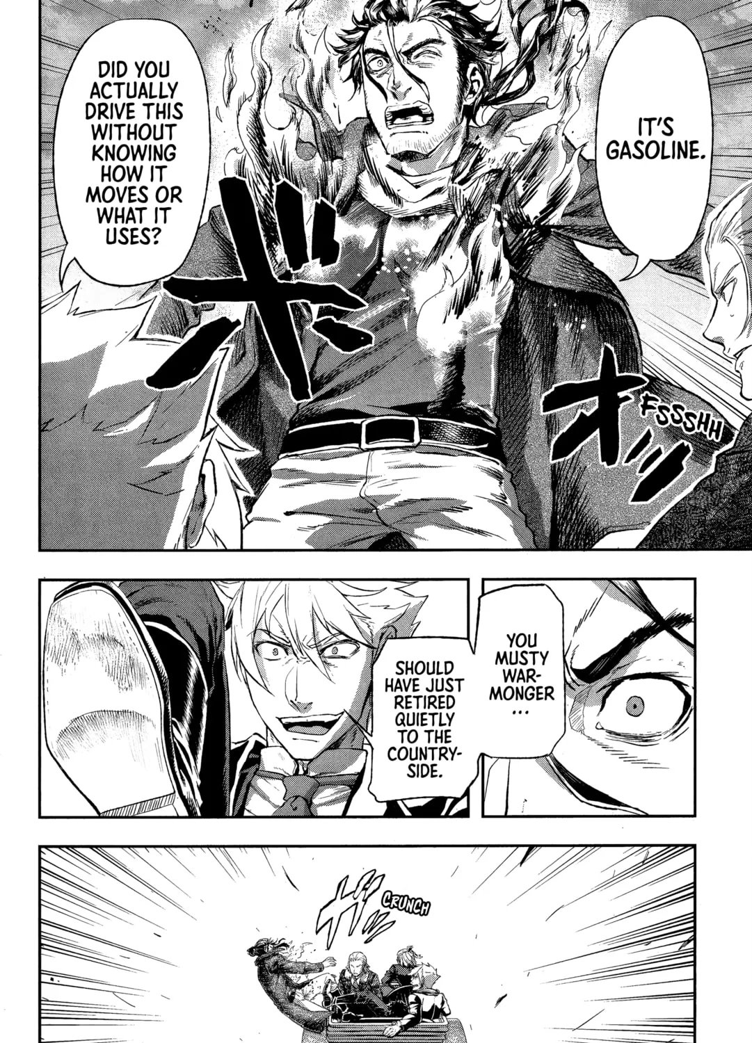 Gunka no Baltzar Chapter 71 page 15 - 