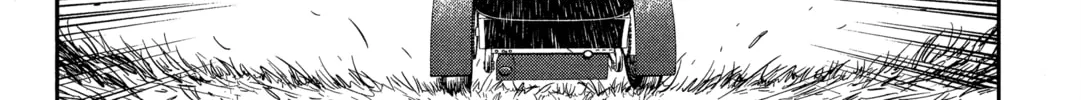 Gunka no Baltzar Chapter 71 page 16 - 