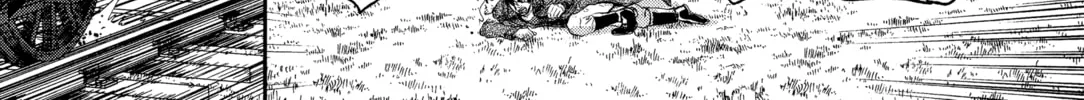 Gunka no Baltzar Chapter 71 page 18 - 