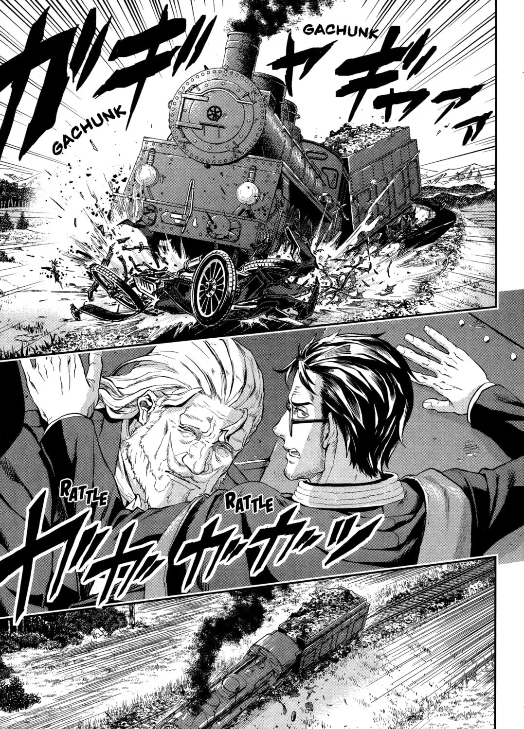 Gunka no Baltzar Chapter 71 page 25 - 