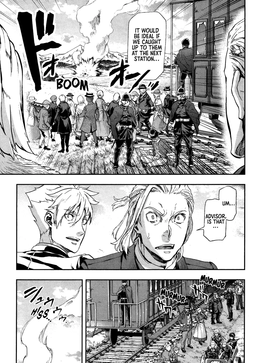 Gunka no Baltzar Chapter 71 page 29 - 