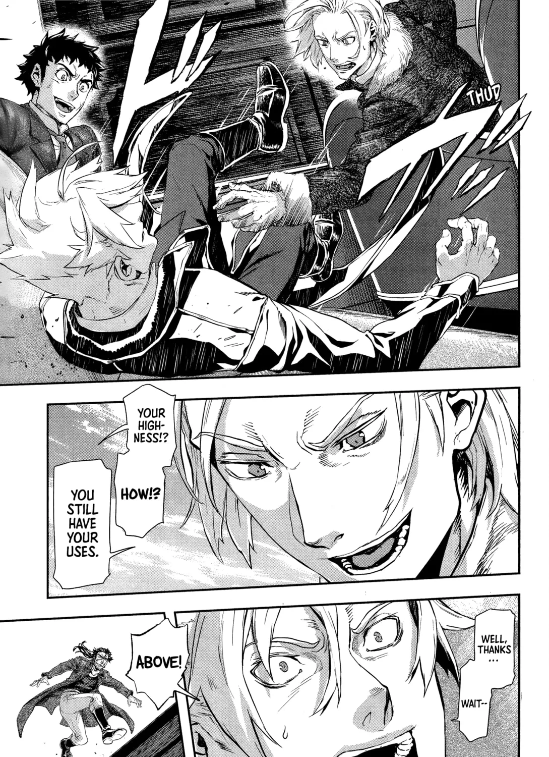 Gunka no Baltzar Chapter 71 page 5 - 