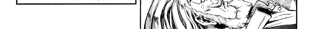 Gunka no Baltzar Chapter 71 page 42 - 