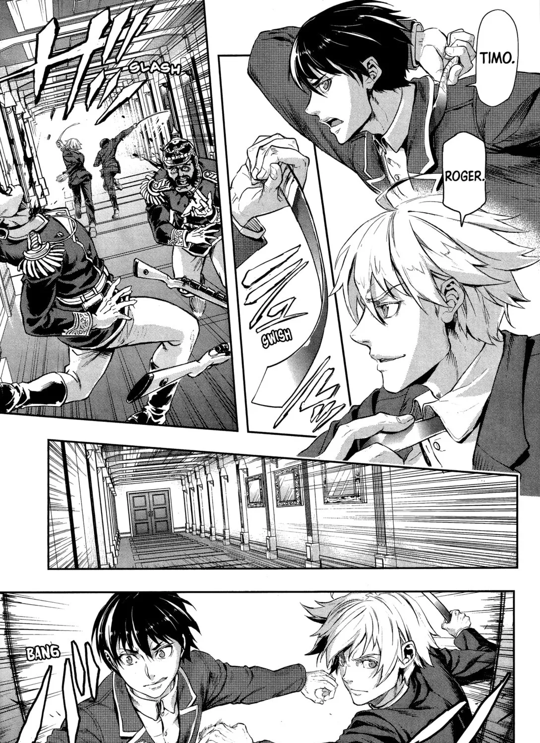 Gunka no Baltzar Chapter 71 page 59 - 
