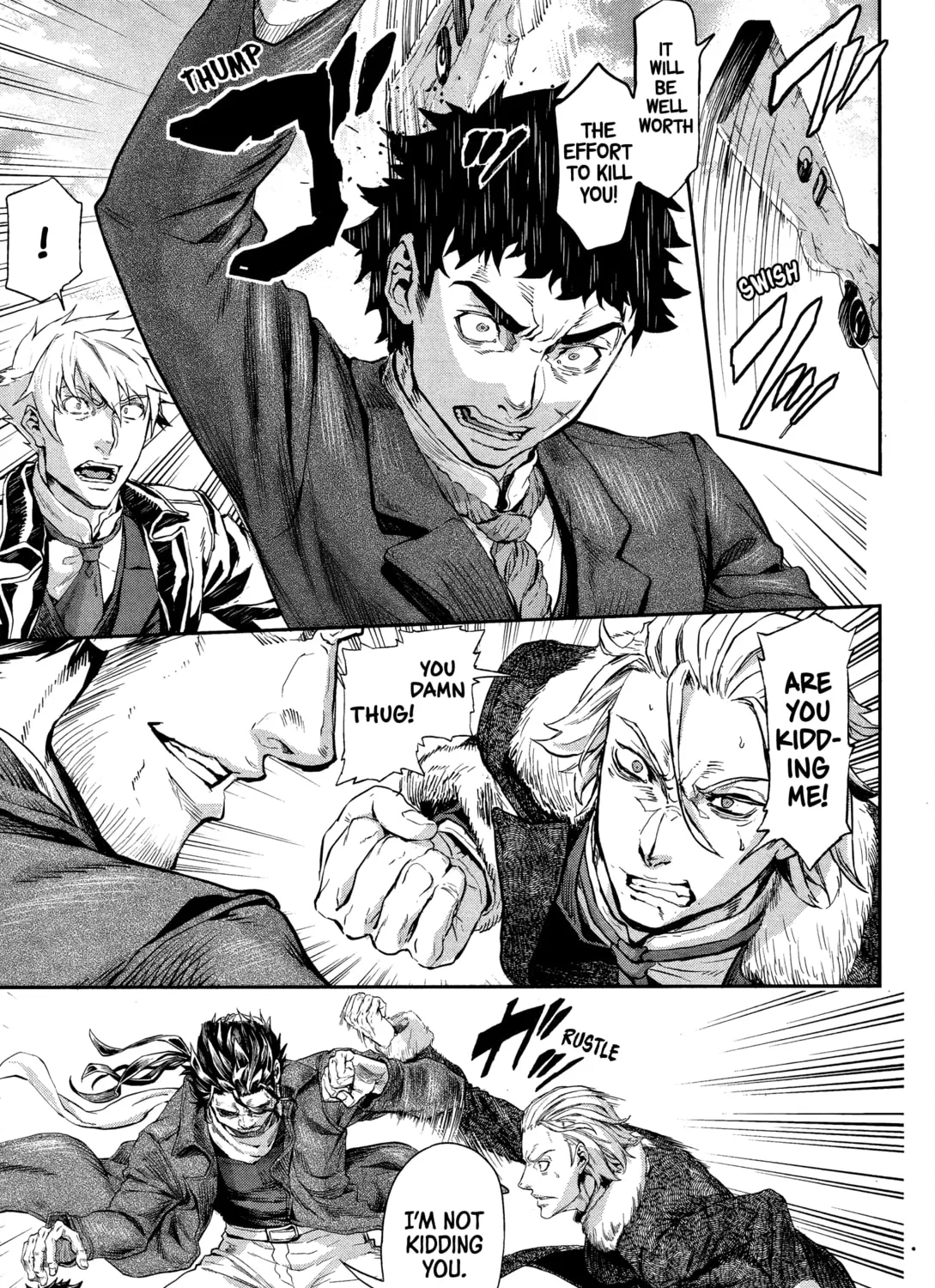 Gunka no Baltzar Chapter 71 page 9 - 