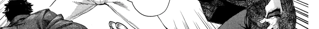 Gunka no Baltzar Chapter 71 page 10 - 