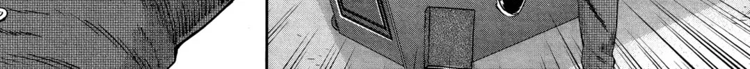 Gunka no Baltzar Chapter 72 page 14 - 
