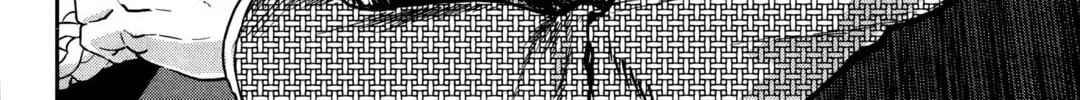 Gunka no Baltzar Chapter 72 page 16 - 