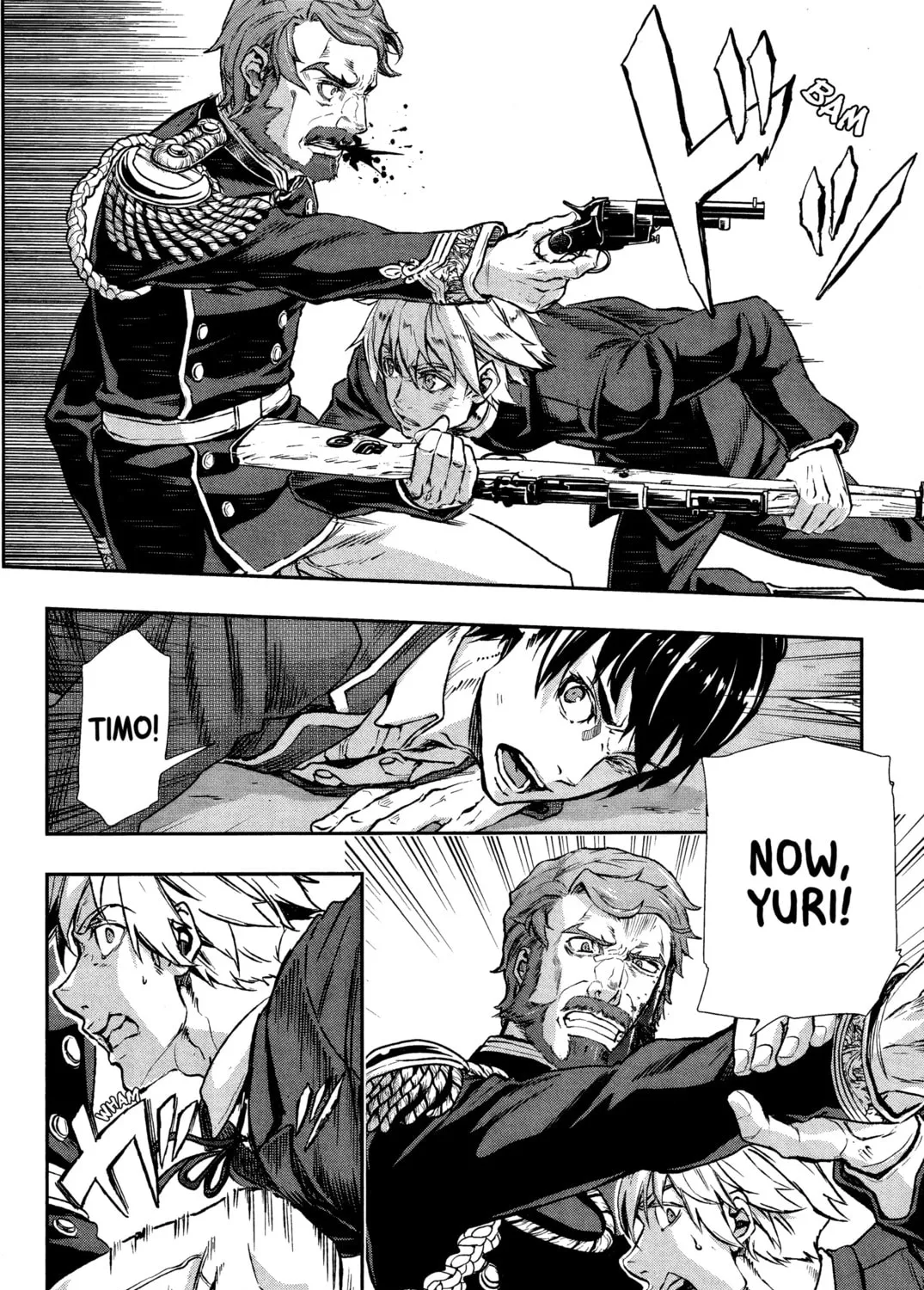 Gunka no Baltzar Chapter 72 page 19 - 