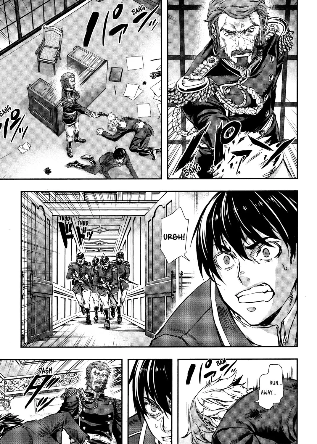 Gunka no Baltzar Chapter 72 page 21 - 