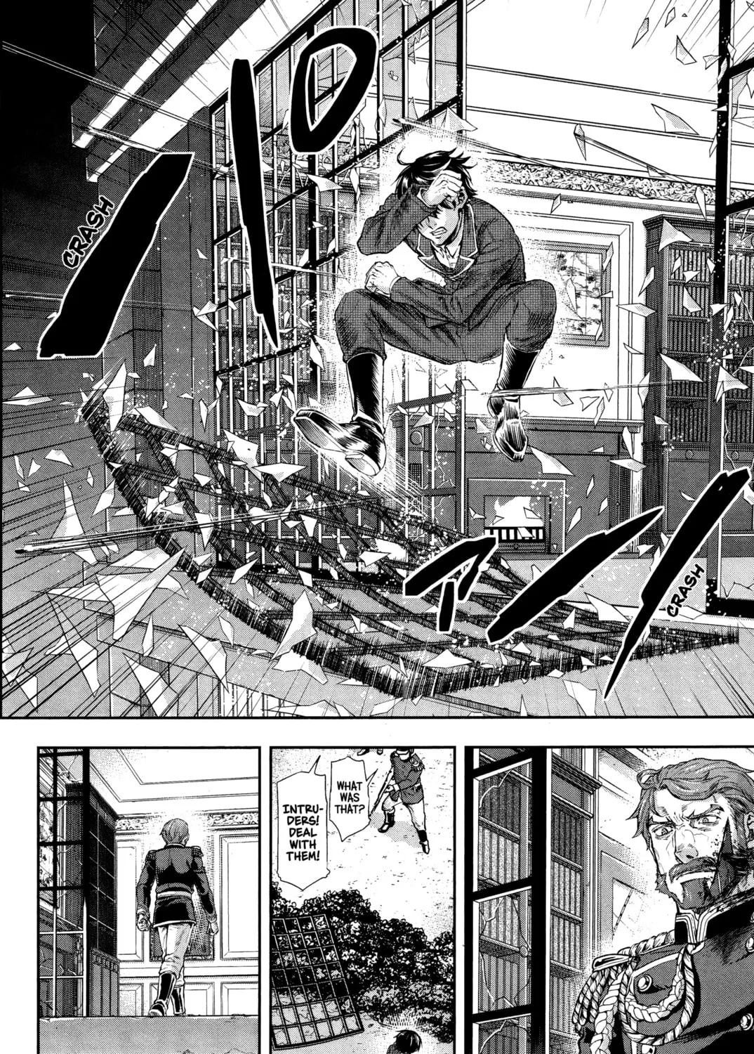 Gunka no Baltzar Chapter 72 page 23 - 
