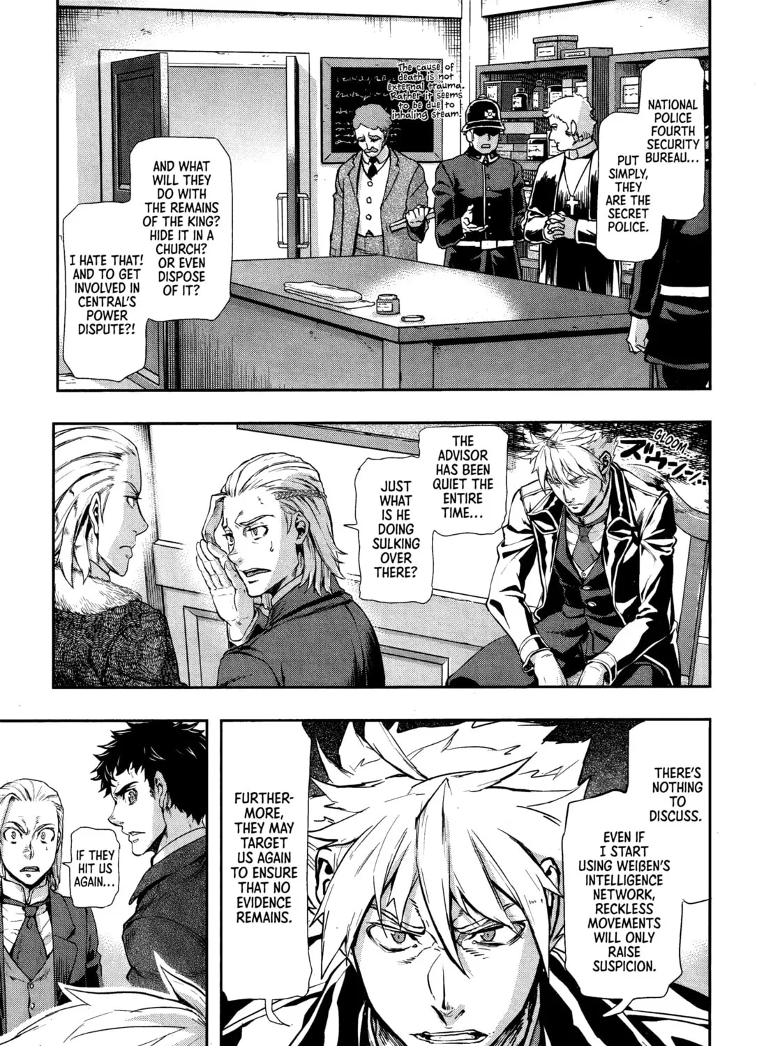 Gunka no Baltzar Chapter 72 page 29 - 