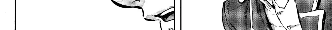 Gunka no Baltzar Chapter 72 page 4 - 