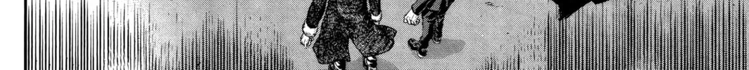 Gunka no Baltzar Chapter 72 page 42 - 