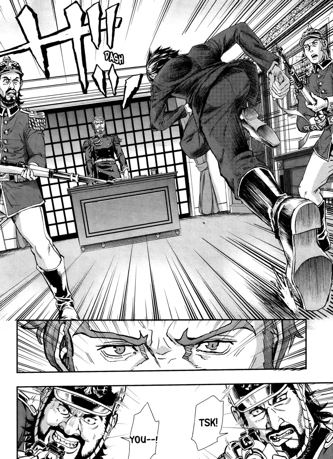 Gunka no Baltzar Chapter 72 page 7 - 