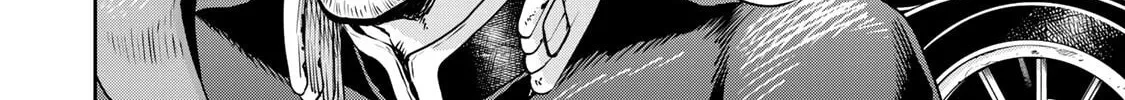Gunka no Baltzar Chapter 73 page 11 - 