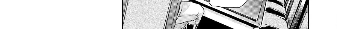 Gunka no Baltzar Chapter 73 page 13 - 
