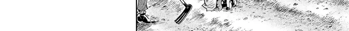 Gunka no Baltzar Chapter 73 page 15 - 