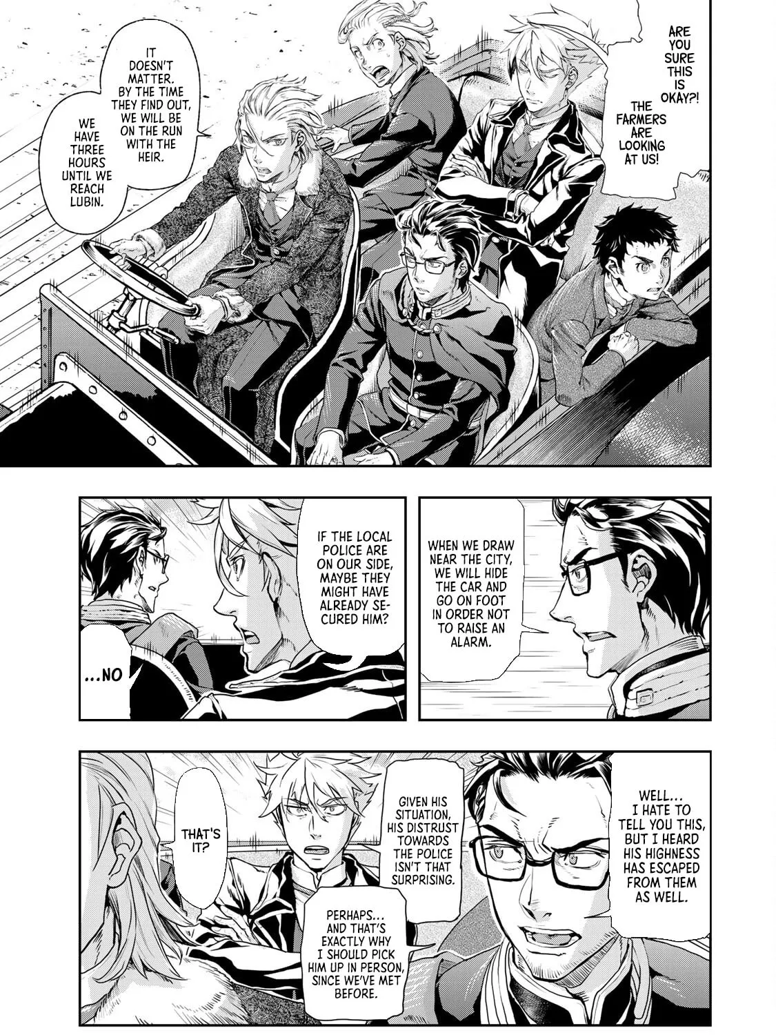 Gunka no Baltzar Chapter 73 page 16 - 