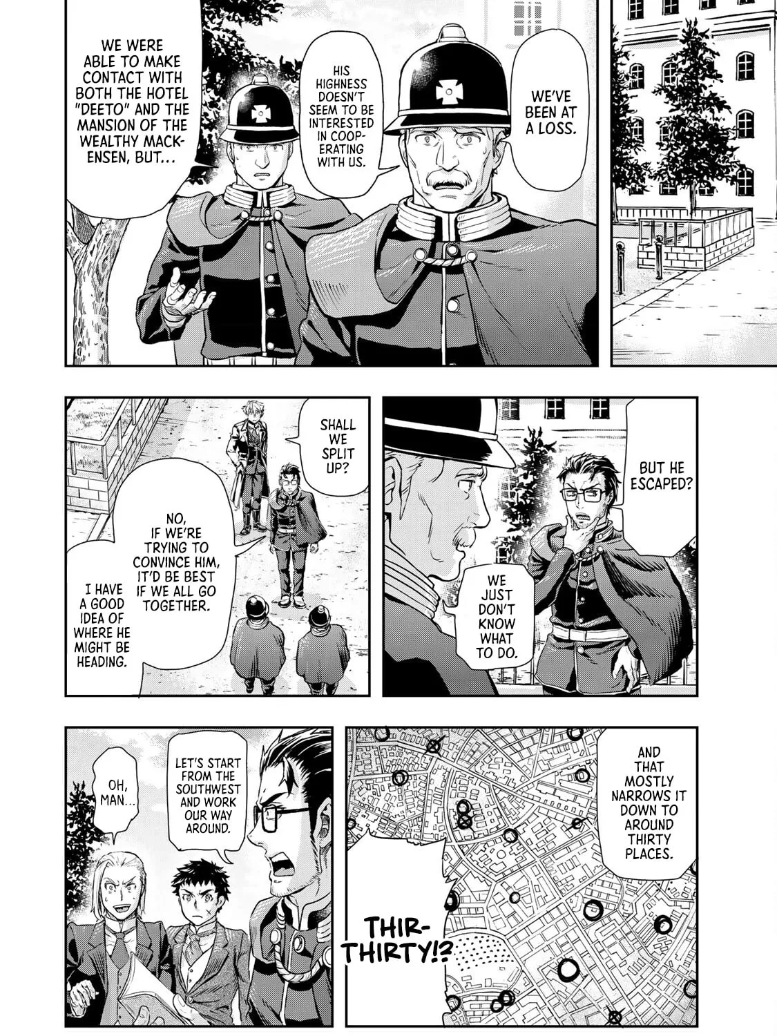 Gunka no Baltzar Chapter 73 page 22 - 