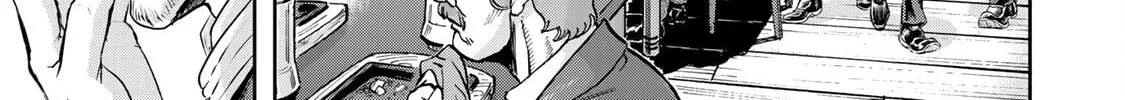 Gunka no Baltzar Chapter 73 page 25 - 