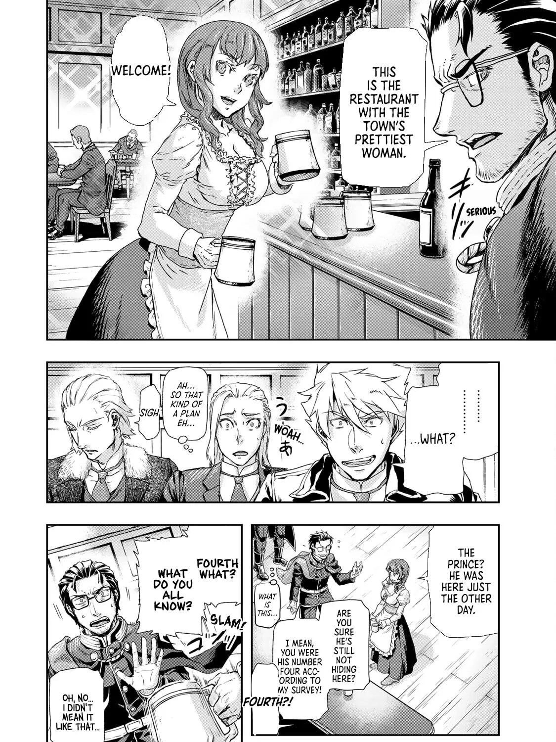 Gunka no Baltzar Chapter 73 page 26 - 