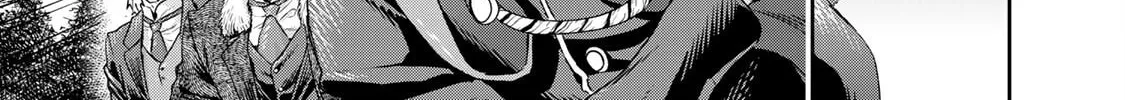 Gunka no Baltzar Chapter 73 page 31 - 