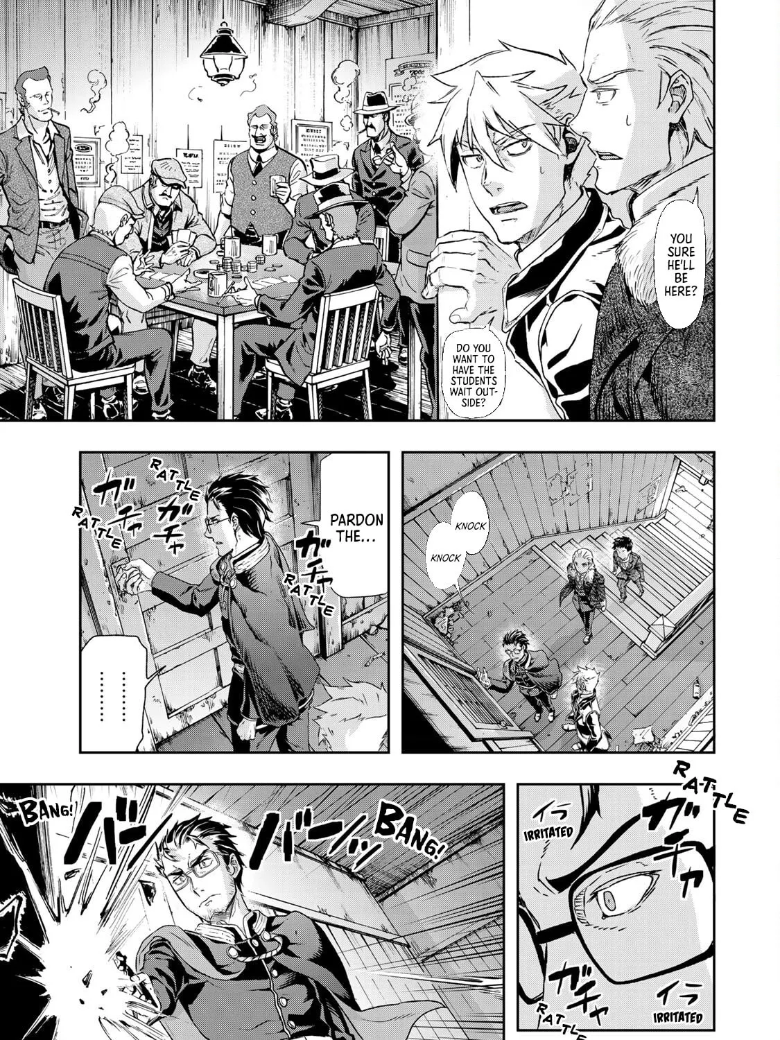 Gunka no Baltzar Chapter 73 page 36 - 