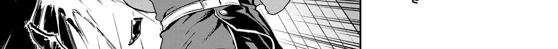 Gunka no Baltzar Chapter 73 page 37 - 
