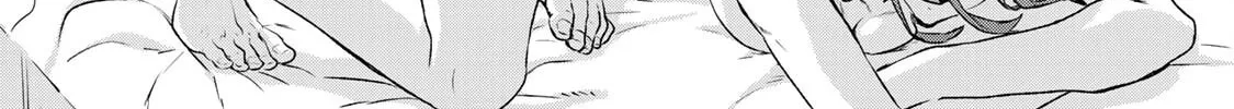 Gunka no Baltzar Chapter 73 page 39 - 