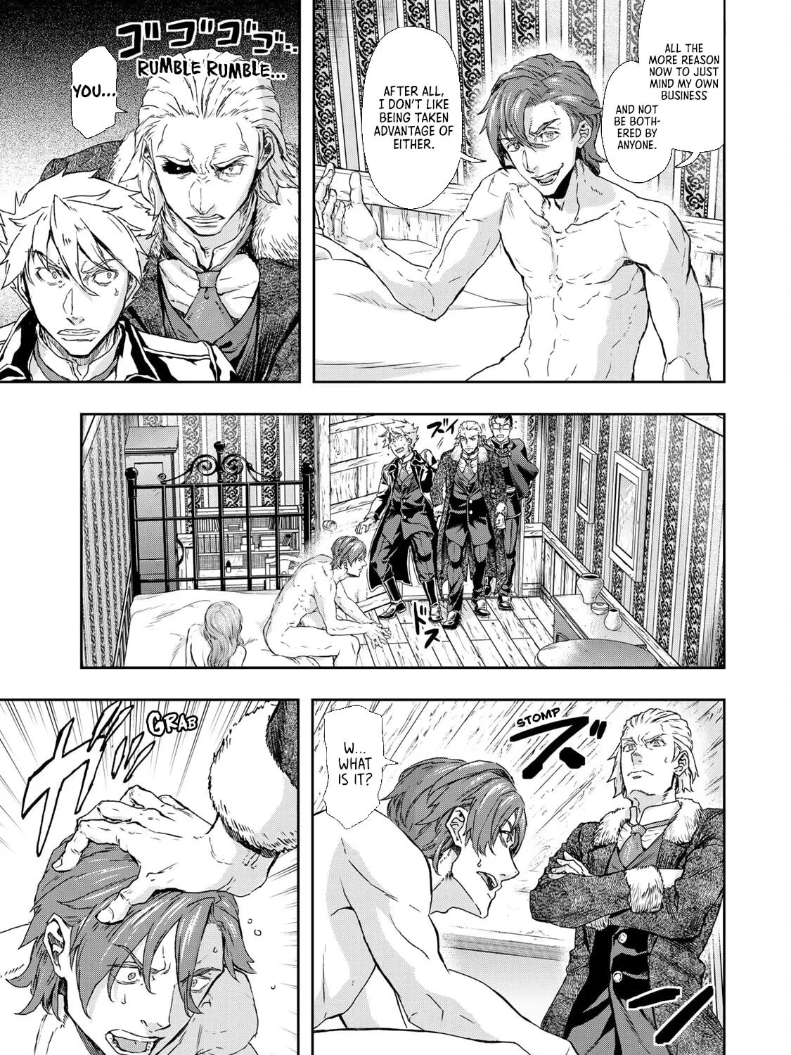 Gunka no Baltzar Chapter 73 page 44 - 