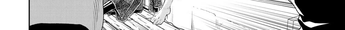 Gunka no Baltzar Chapter 73 page 47 - 