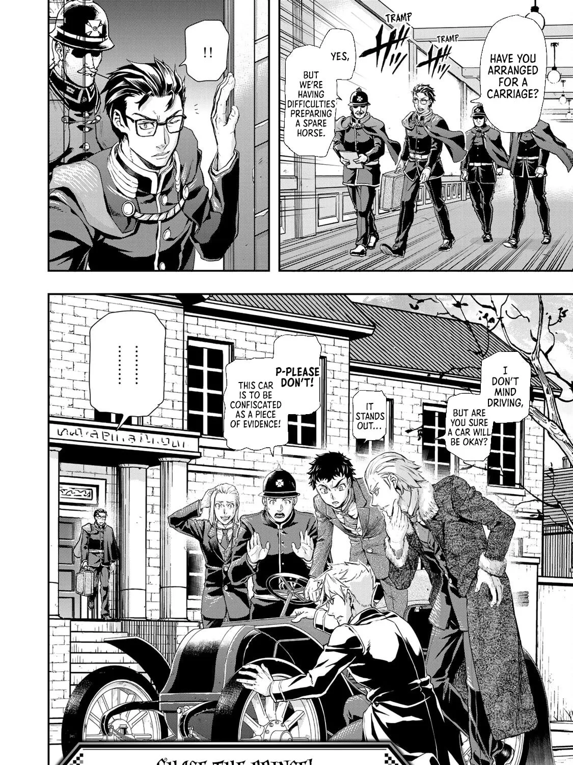 Gunka no Baltzar Chapter 73 page 6 - 