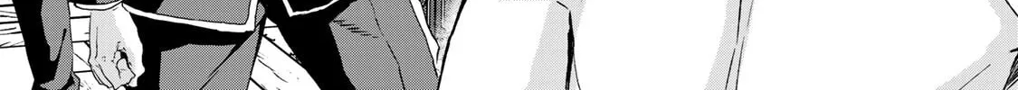 Gunka no Baltzar Chapter 73 page 51 - 
