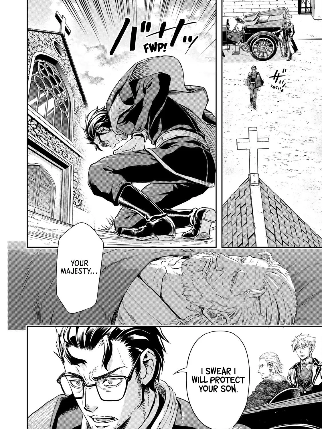 Gunka no Baltzar Chapter 73 page 10 - 