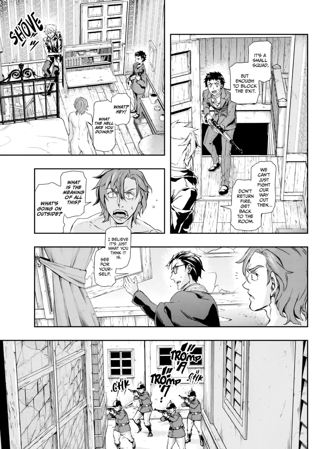 Gunka no Baltzar Chapter 74 page 16 - 