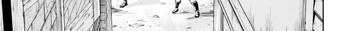 Gunka no Baltzar Chapter 74 page 17 - 