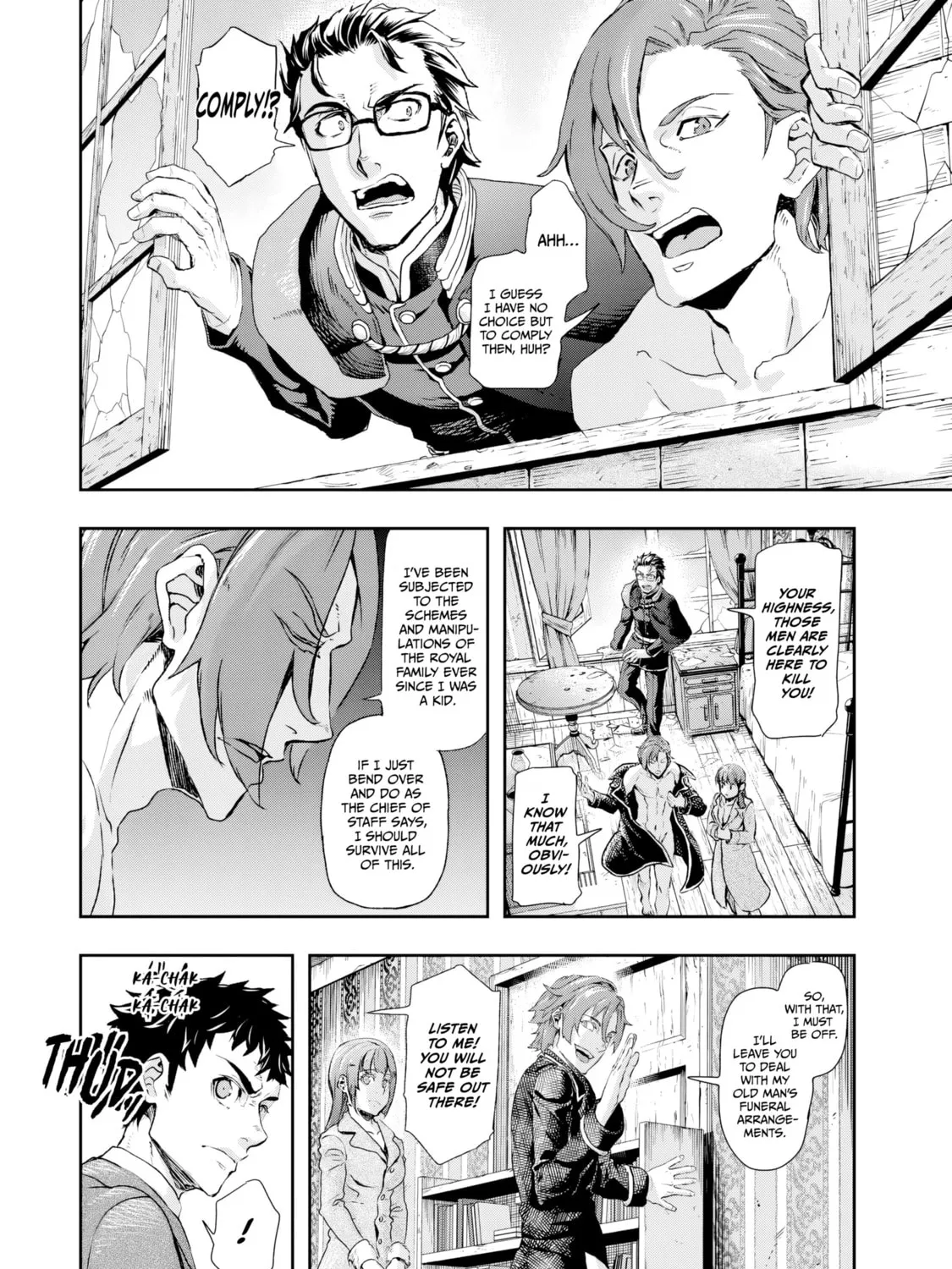 Gunka no Baltzar Chapter 74 page 18 - 