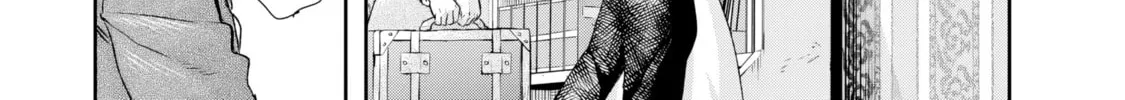 Gunka no Baltzar Chapter 74 page 19 - 
